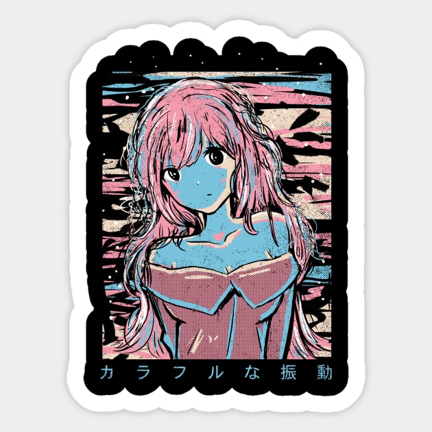 Vibration Sticker by studioyumie